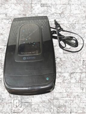 Vintage Kinyo UV-520 VHS Tape Rewinder-Black - Tested Works